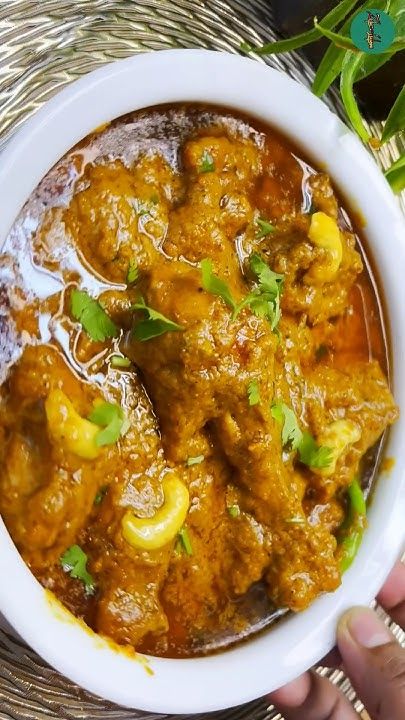 Chicken Akbari (Q/H/F)